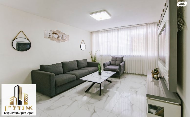 דירה, בן אליעזר 14, קרית אריה / שיינפלד, בית שמש