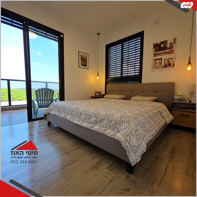 דירה, תל מונד