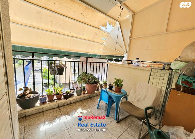 דירה, הדסים, מרכז העיר, עפולה