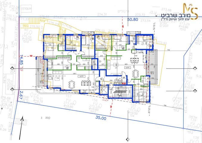 דירה, יותם, נעמ"ת, חיפה