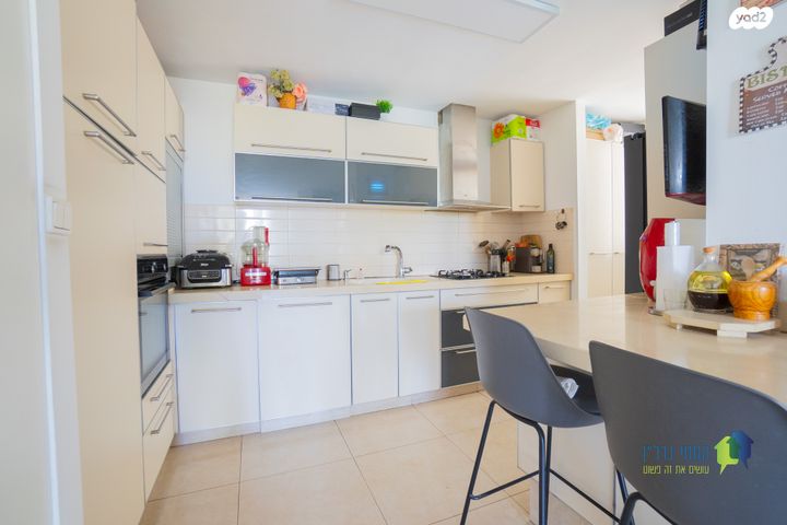 דירה, הגאון אליהו, מרום נווה, רמת יצחק, רמת גן