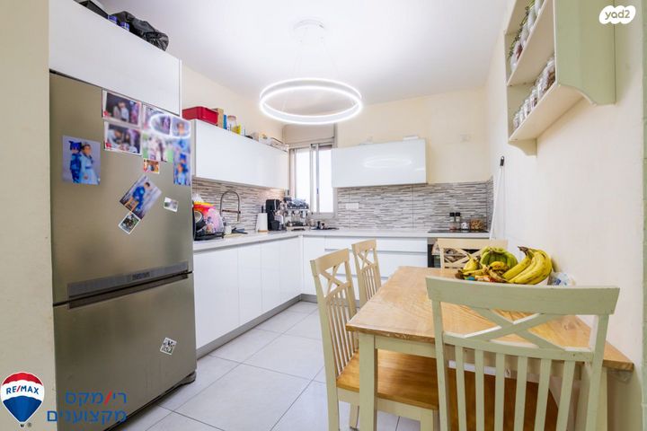 דירה, שער הגיא, יקנעם עילית