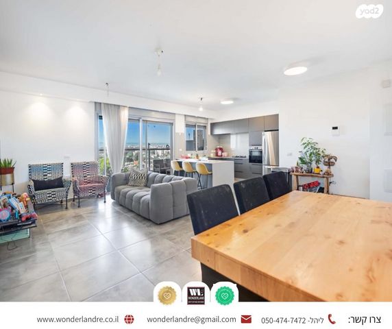 דירה, חרות, שכונת גפן, רמת גן