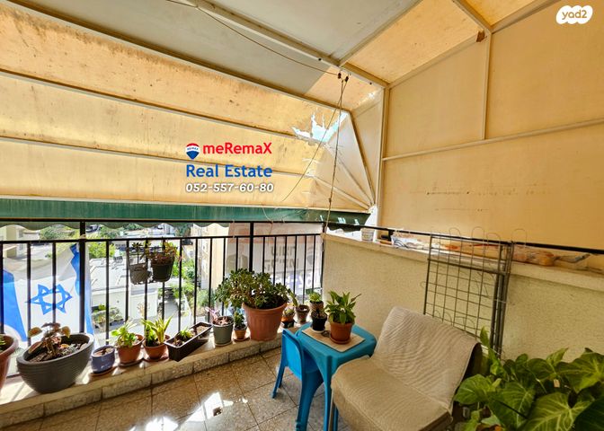 דירה, הדסים, מרכז העיר, עפולה