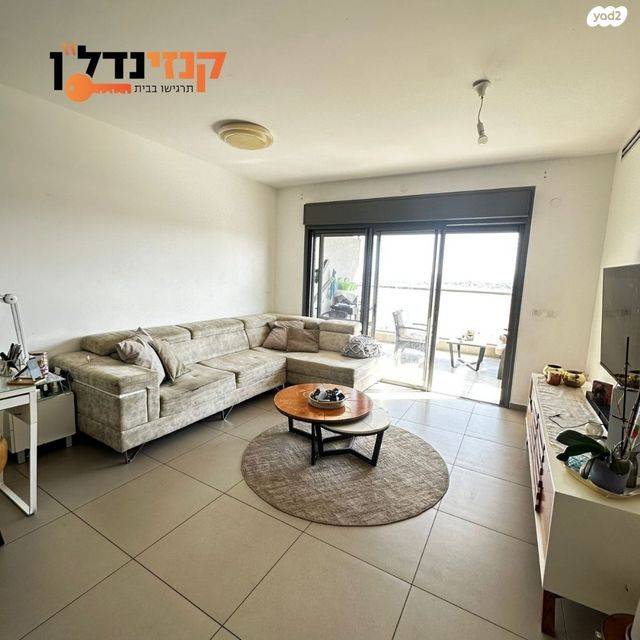 דירה, שדרות אבני החושן, כרמי גת, קרית גת