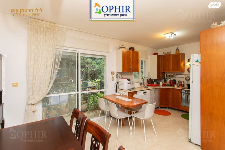 גג/ פנטהאוז, ראול ולנברג, רמת אשכול, חיפה