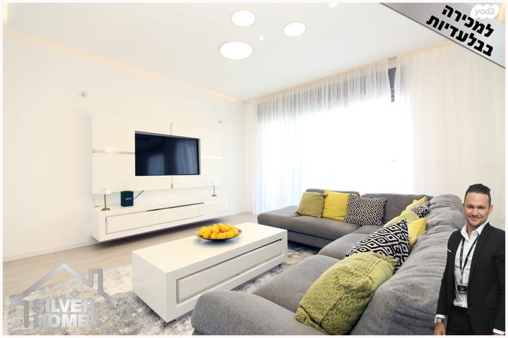 גג/ פנטהאוז, שמורת נחל בשור 1, אגמים, נתניה