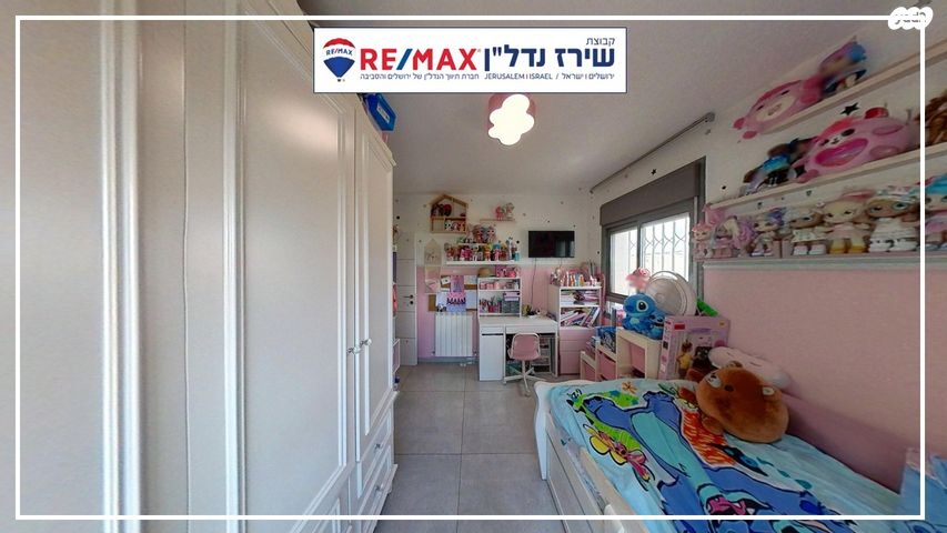 דירה, רב אלוף משה לוי 12, פסגת זאב, ירושלים