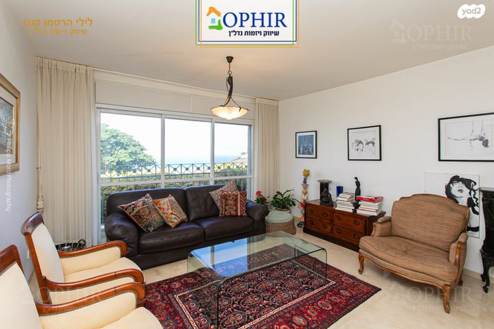 גג/ פנטהאוז, ראול ולנברג, רמת אשכול, חיפה