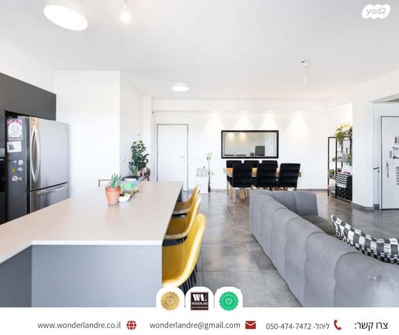 דירה, חרות, שכונת גפן, רמת גן