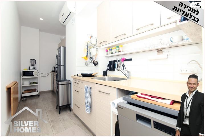 גג/ פנטהאוז, שמורת נחל בשור 1, אגמים, נתניה