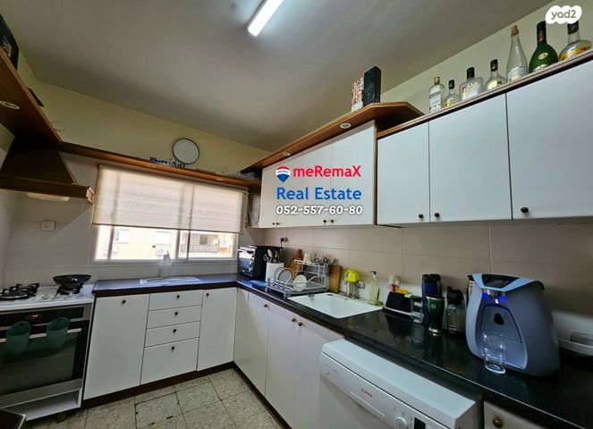 דירה, הדסים, מרכז העיר, עפולה