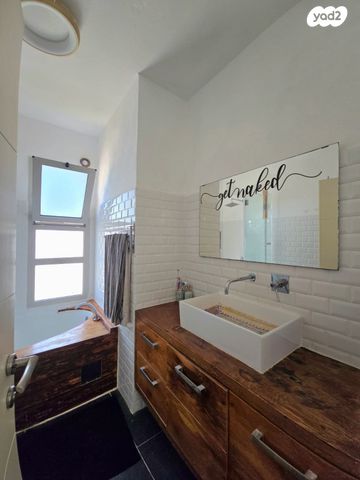 טריפלקס, עופרית 3, המושבה הירוקה, אבן יהודה