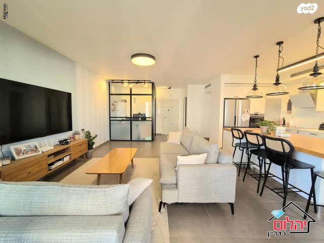 דירה, שלמה וחיה אנגל, כפר סבא הירוקה, כפר סבא