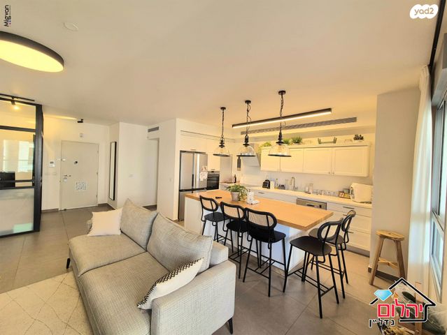 דירה, שלמה וחיה אנגל, כפר סבא הירוקה, כפר סבא