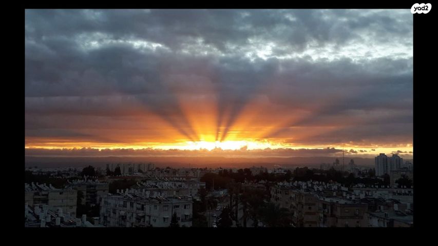 דירה, גיורא יוספטל, גיורא, רמלה