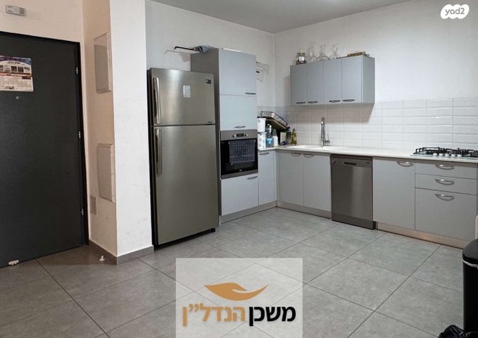 דירה, יעקב אבינו, לוד