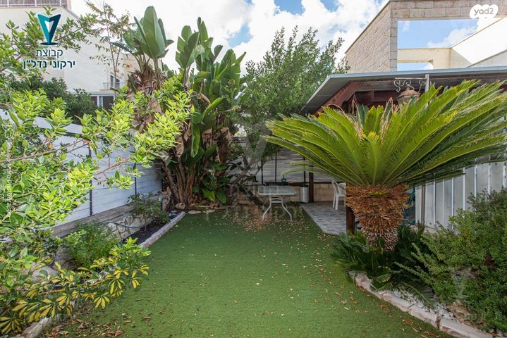 דירת גן, רמות יצחק, נשר