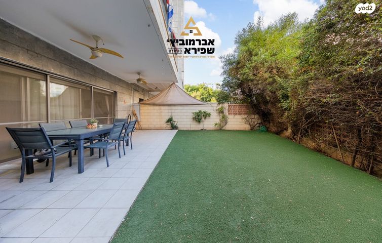 דירת גן, משמר הגבול 15, הפארק, חדרה