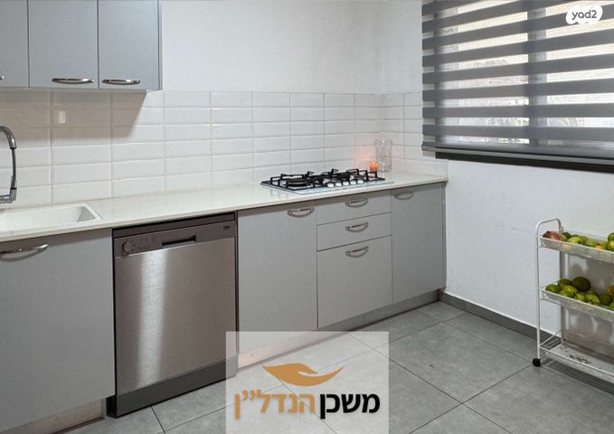 דירה, יעקב אבינו, לוד