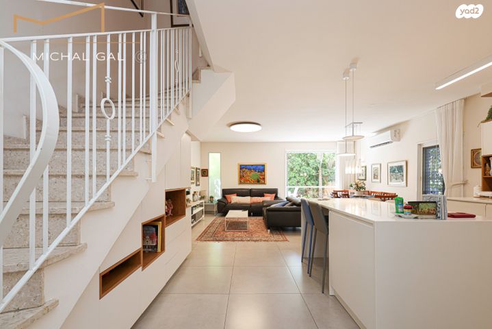 דו משפחתי, קרית אונו