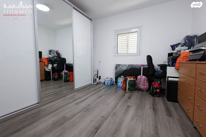 דירה, מגדל דוד, מצפה אפק, ראש העין