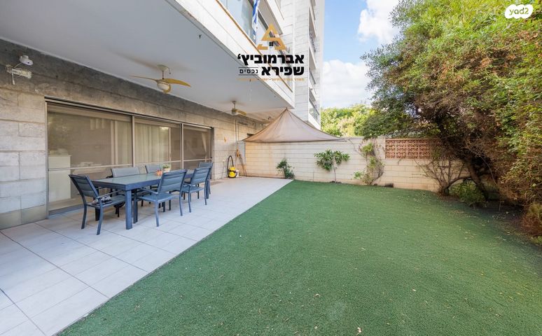 דירת גן, משמר הגבול 15, הפארק, חדרה