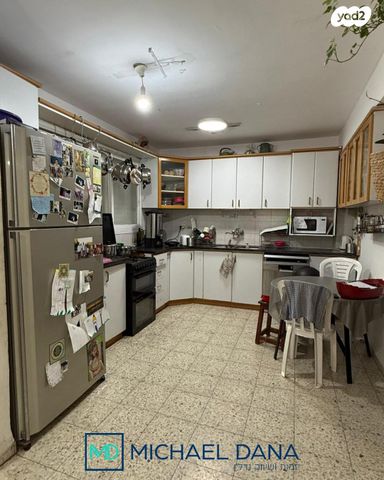 דירת גן, עמידר, טירת כרמל