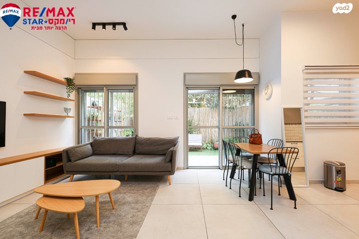 דירת גן, אבן גבירול 40, מרכז, הרצליה