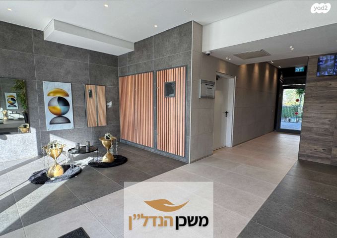 דירה, יעקב אבינו, לוד