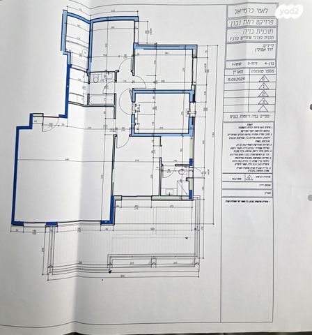 דירה, כרמיאל
