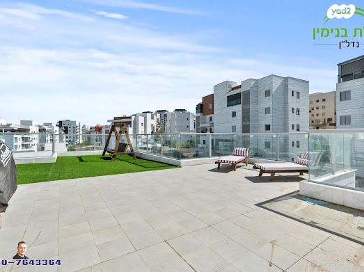 גג/ פנטהאוז, גולדה מאיר, מורשת, מודיעין מכבים רעות