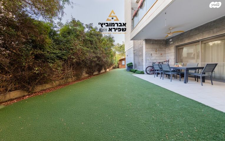 משמר הגבול 15