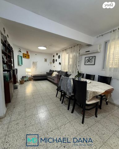 דירת גן, עמידר, טירת כרמל