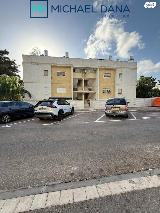 דירה, קדרון, שמבור, חיפה