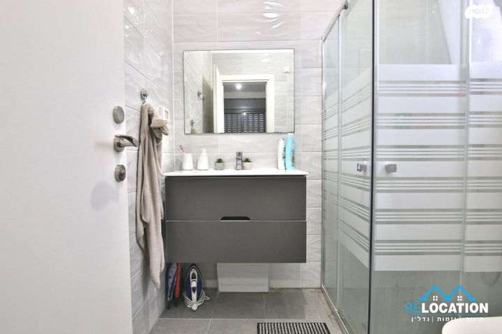 דירה, נעמי שמר, גלי ים, קרית ים