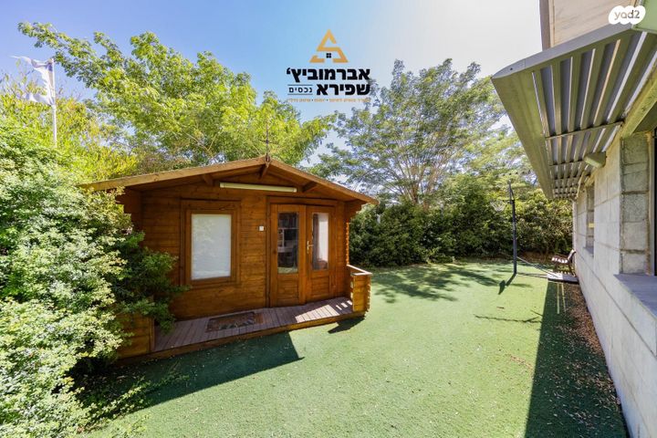 דירת גן, משמר הגבול 15, הפארק, חדרה