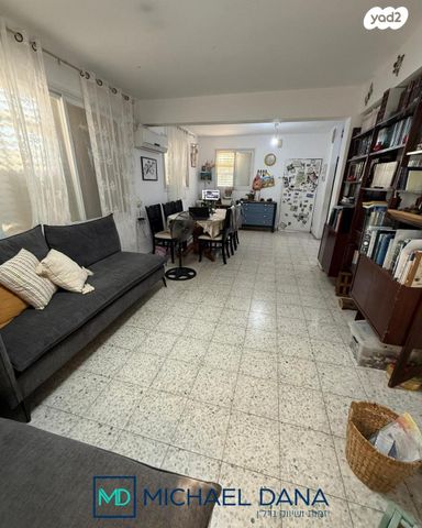 דירת גן, עמידר, טירת כרמל