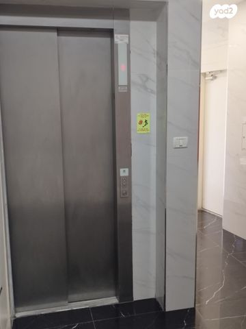 דירה, ירושלים