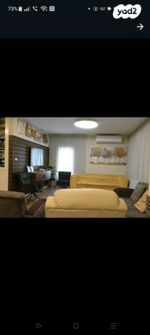 דירה, מנוחה ונחלה, ג' / מרכז מזרח העיר, רחובות