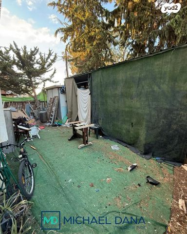 דירת גן, עמידר, טירת כרמל