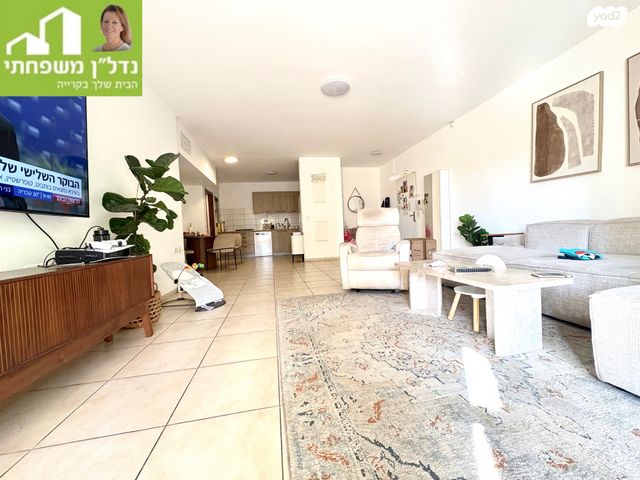 דירת גן, קרית השרון, נתניה