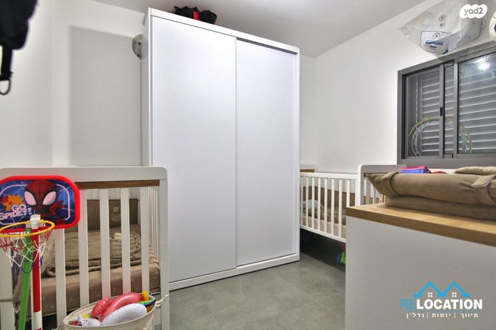 דירה, נעמי שמר, גלי ים, קרית ים