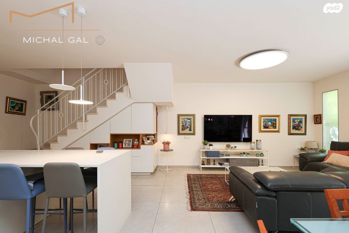 דו משפחתי, קרית אונו