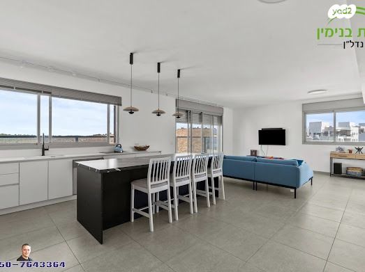 גג/ פנטהאוז, גולדה מאיר, מורשת, מודיעין מכבים רעות