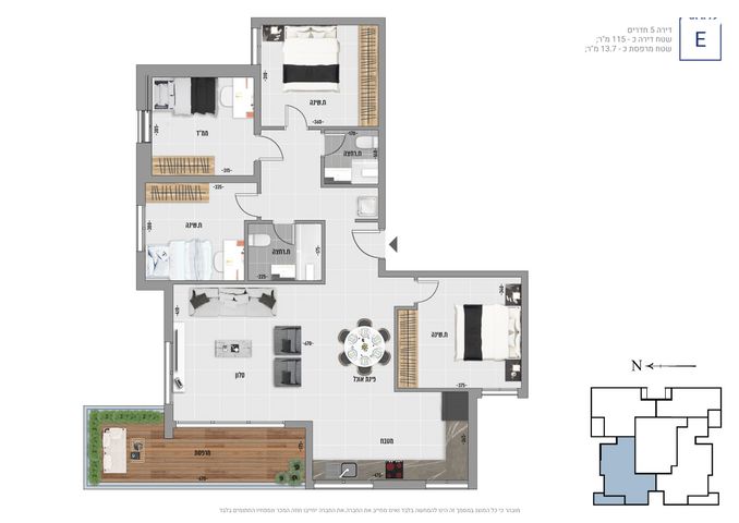 דרך בן גוריון 121