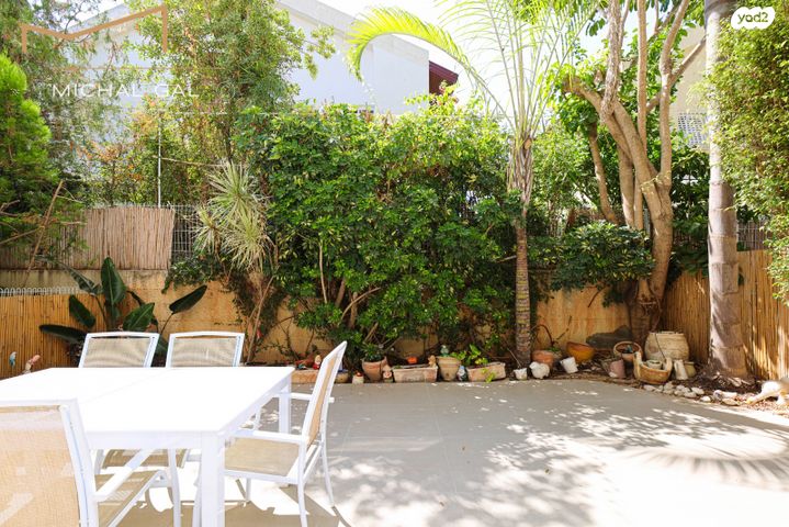 דו משפחתי, קרית אונו