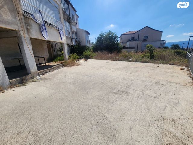 דירה, קרית אתא