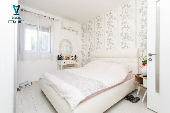 דירת גן, רמות יצחק, נשר