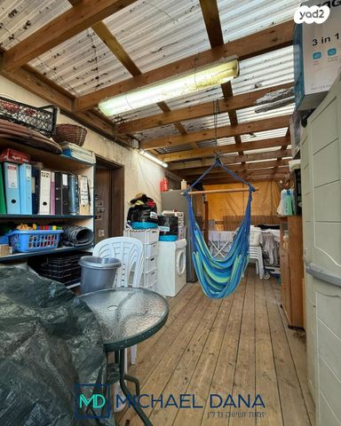 דירת גן, עמידר, טירת כרמל